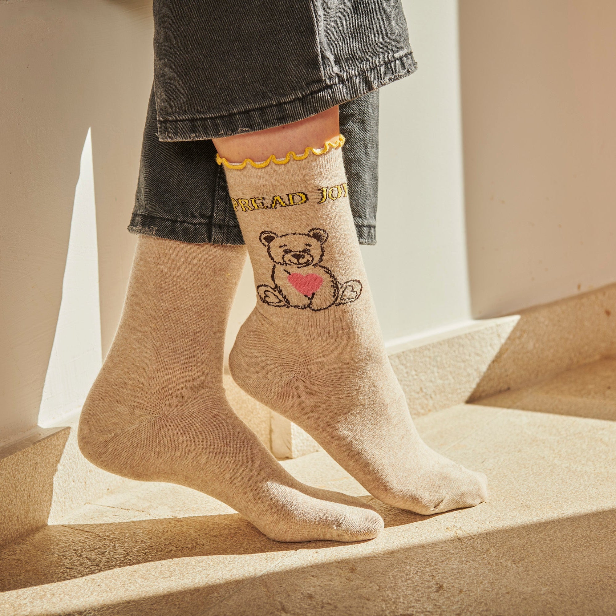 Kate-Socken